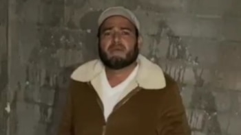 ‘El Bótox’ pidió intervención de