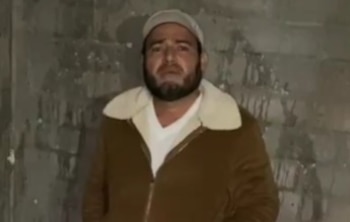 El Botox es identificado como