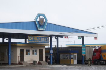 Puesto de control de Senkivka cerca de la frontera con Bielorrusia y Rusia en la región de Chernihiv, Ucrania 16 de febrero 2022. REUTERS/Valentyn Ogirenko/Archivo