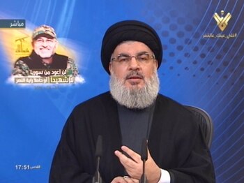El líder de Hezbollah, Hasán
