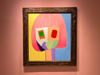 Foto: Prensa Galería Casa Cuadrada.