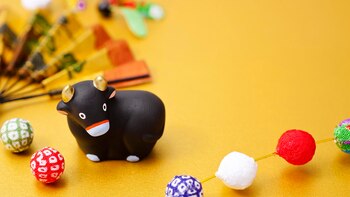 Bienvenidos al año del buey: