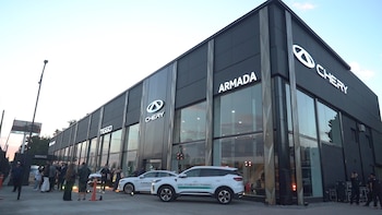 El concesionario fue construido sobre