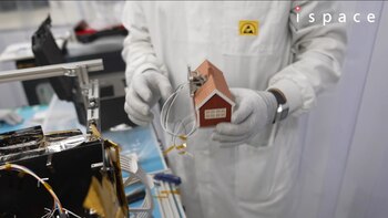 La maqueta mide 12 cm