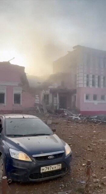 Una imagen muestra un edificio