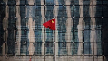 El Banco Popular de China