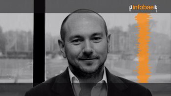 Fuerte crítica sobre la designación