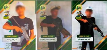 Menores posan con armas del