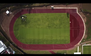 El Centro de Alto Rendimiento