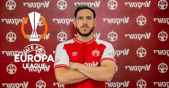 Adrián Ugarriza fichó por Hapoel Beer Sheva y jugará la Europa League 2026/2027.