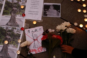 Flores e imágenes de la