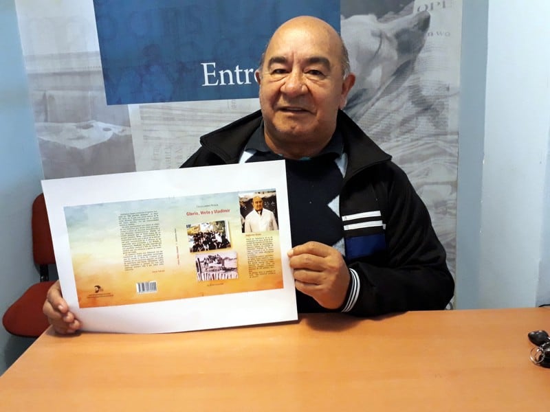 Guillermo Suaya
