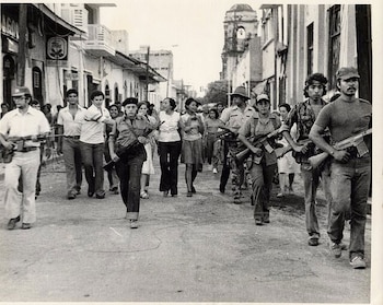 19 de Julio Nicaragua