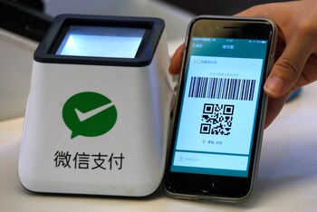 Un sistema de pago WeChat