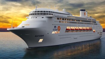 Una imagen renderizada del MS