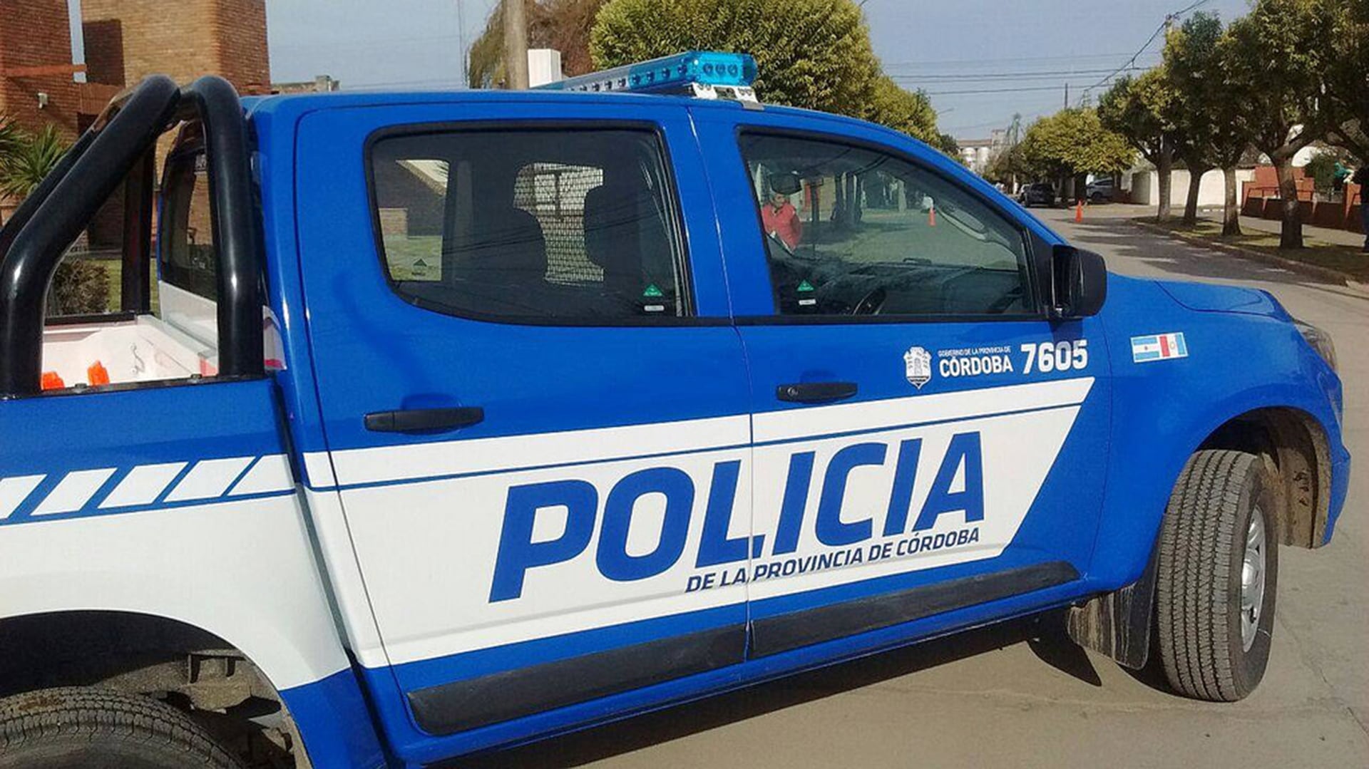 El hallazgo se produjo el martes por la tarde (Imagen de archivo)