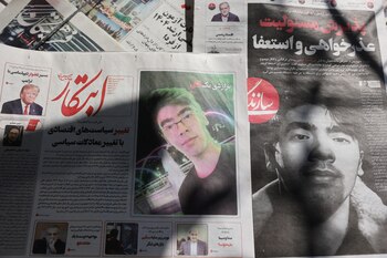 Amir Mohammad Khaleghi murió tras