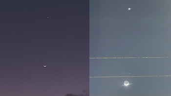 Espectáculo astronómico en Lima: la Luna y Venus brillaron juntos mientras la luz cenicienta reveló el disco lunar completo