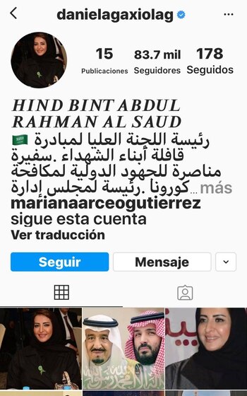 Daniela Gaxiola sufrió una ataque