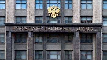 La entrada de la Duma (iStock)