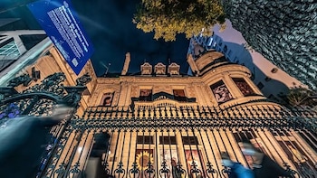 Museo Municipal de Bellas Artes Genaro Pérez