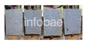 Las primeras cuatro páginas escritas