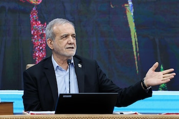 Imagen UVWUWVZRONG6DBCIOOAYPWU2UY