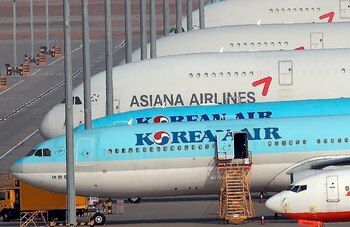 Aviones de Korean Air en