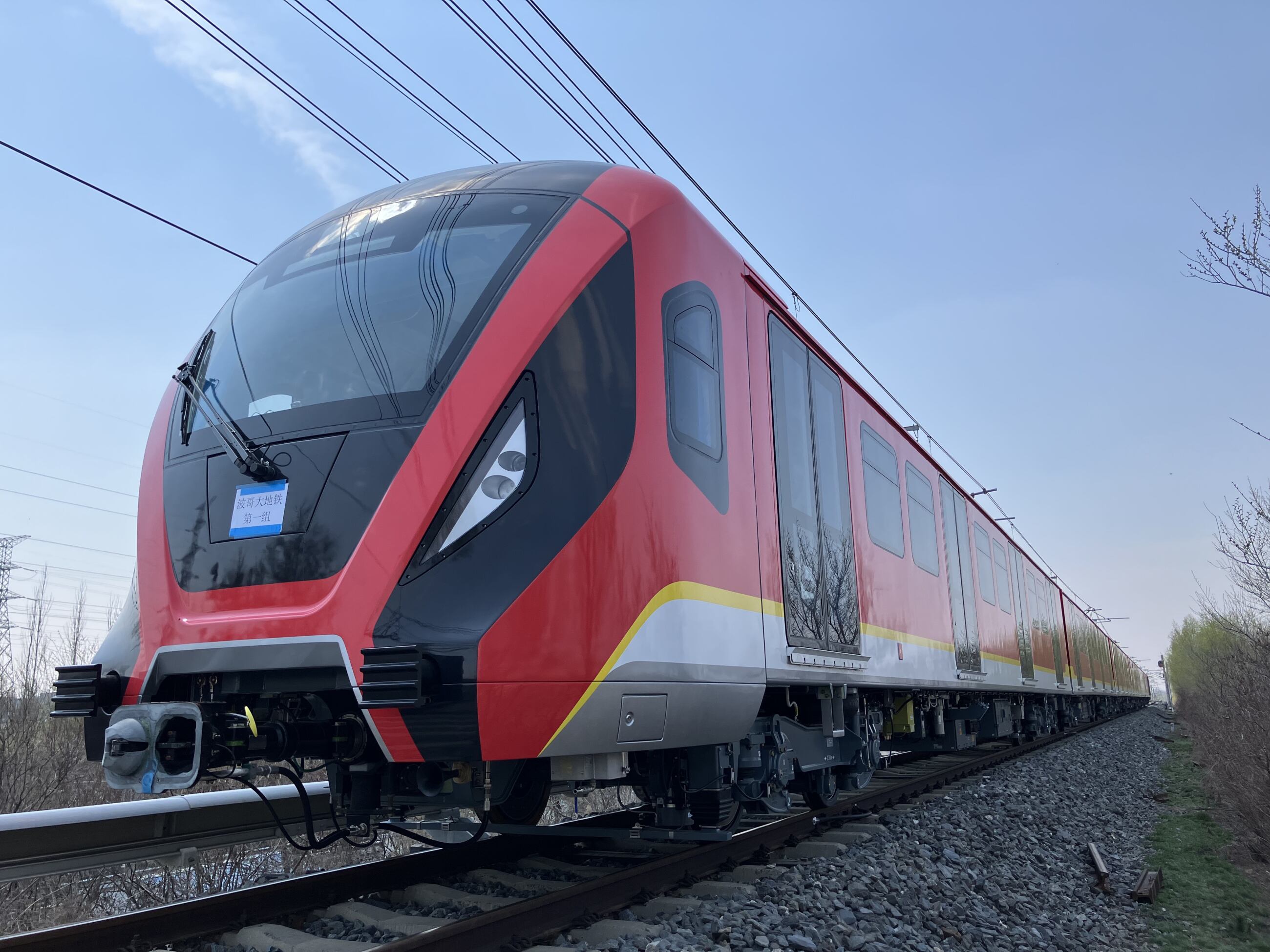 El segundo tren del metro ya zarpó desde China y arribará a Cartagena en menos de un mes - crédito Metro de Bogotá