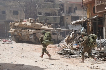 El Ejército israelí atacó unos