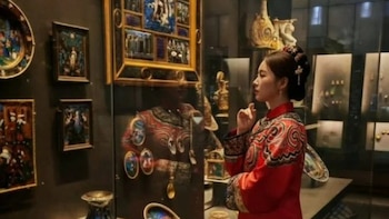 El Museo Británico retira imágenes