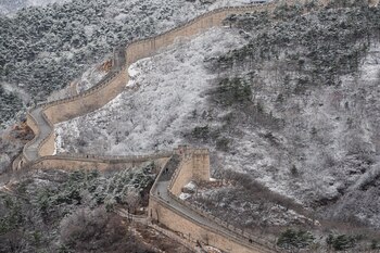 La muralla fue elegida en