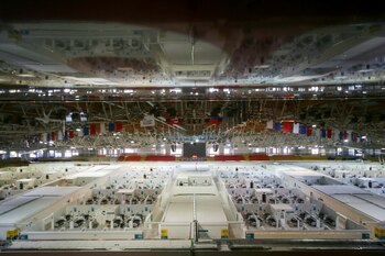 El estadio de patinaje sobre