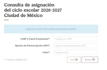 Así debe verse la opción para conocer el resultado de cambio de plantel.