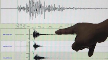Temblor en Ica de 5.0 en plena votación por la segunda vuelta entre Keiko Fujimori y Roberto Sánchez