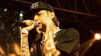 Quién fue “El Culichi”, el