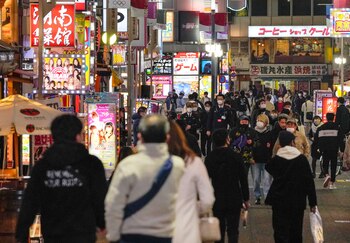 Tokio registró 949 contagios de