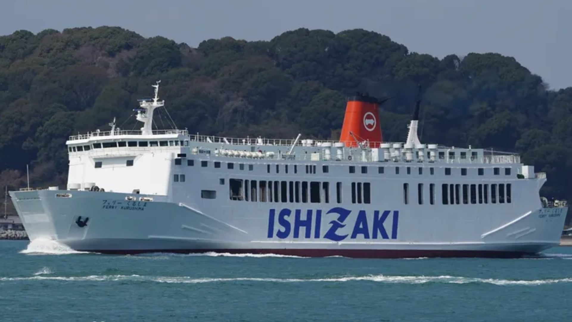 Rescatistas indonesios pusieron en marcha una operación de búsqueda para dar con el Virgo Transport 8 (Créditos: Marine Traffic)