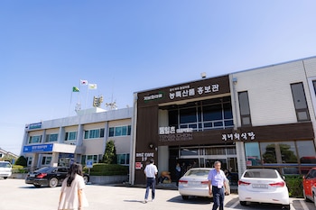 Edificio del museo y restaurante