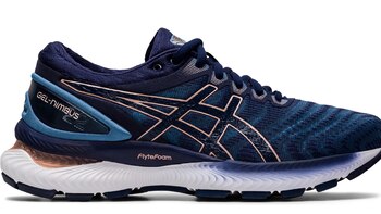 Otra empresa deportiva se suma