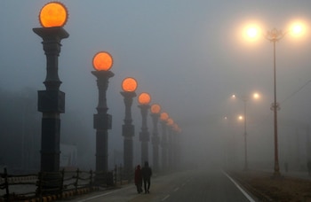 Imagen de archivo de niebla