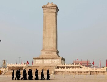 La Plaza Tianmen vacía por