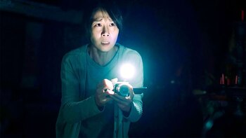 Ken-Yan Tsai, una de las