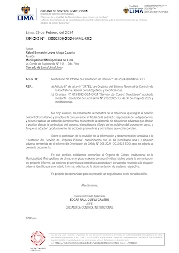 Comunicación de envío del primer