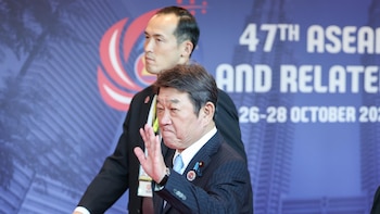 Japón enviará personal al Centro