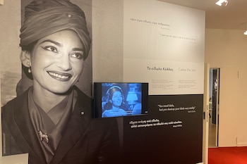 Entrada del museo dedicado a