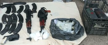 Los uniformados también encontraron a