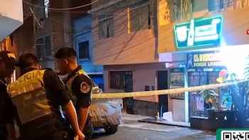 Agentes de la Policía Nacional