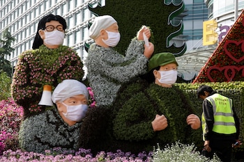 (Foto: REUTERS/Tingshu Wang)