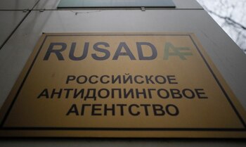 Rusada, la agencia "antidopaje" del